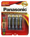 AAA 8pk Alkaline