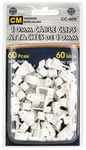 10mm Cable Clips 60pc